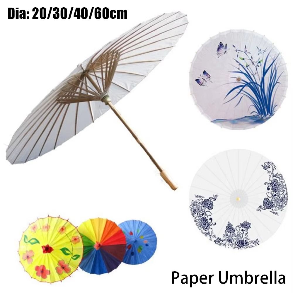 مظلة ورقية تقليدية بيضاء بقطر  - مراجعة Photography Umbrella وسعره
